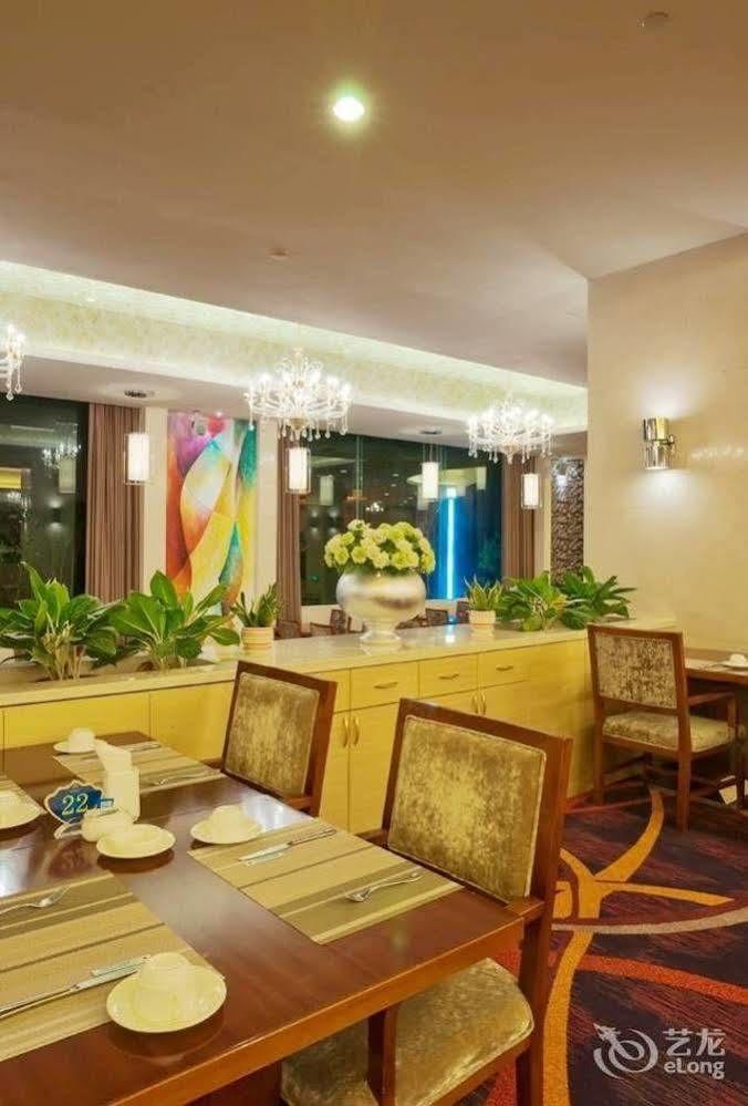 Haiyuan International Hotel Putian Εξωτερικό φωτογραφία